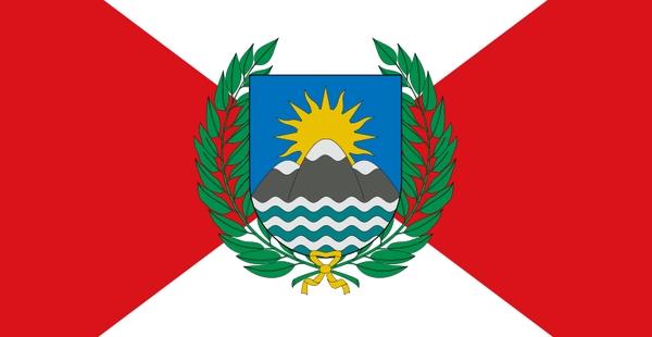 San Martín crea la primera bandera de Perú-0